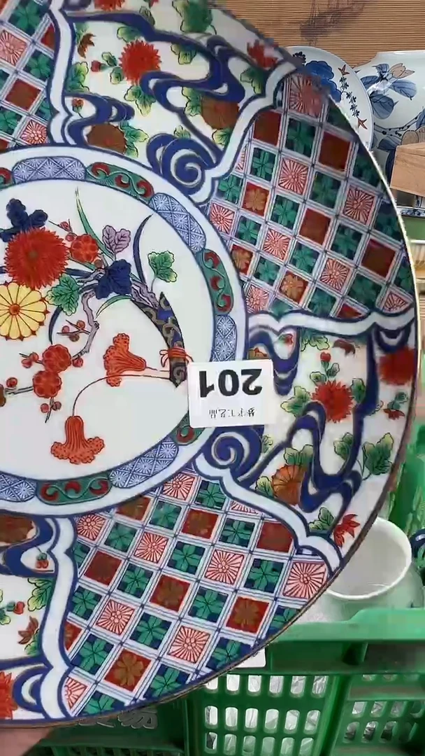 瓷片锡***姐瓷片            201