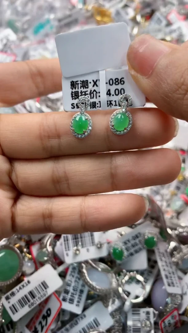 银S925镶嵌戒指翡翠444    10