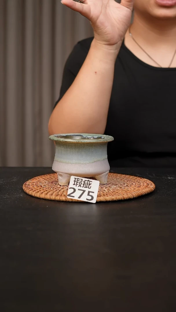 瓷片275疵款，口约7  高约7