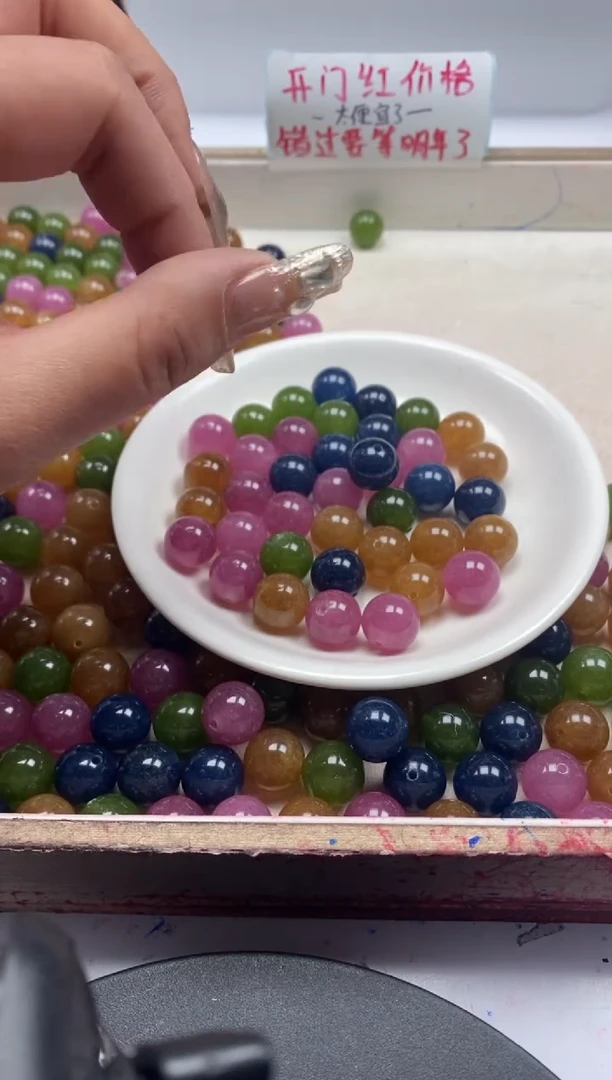 【闪购商品】碧玺颈饰未镶嵌W203碧玺12mm*10颗