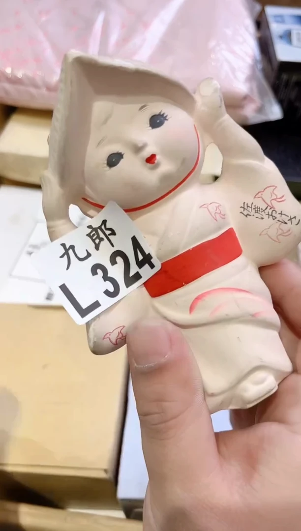 瓷片小*324瓷片瓷片瓷片瓷片瓷片瓷片