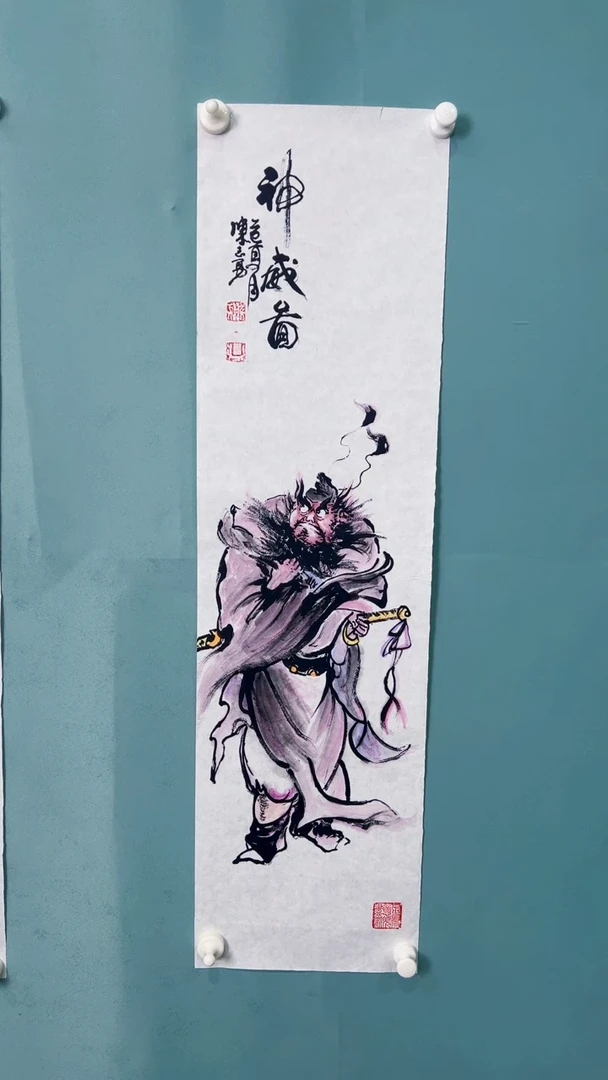 国画国画666888999