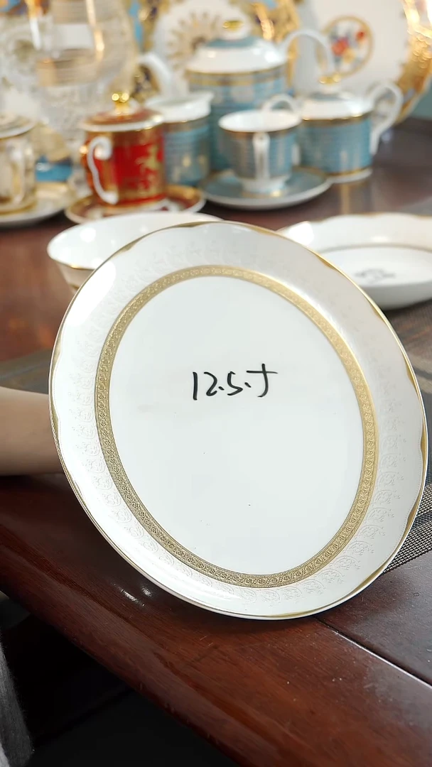 瓷片12.5英寸鱼盘 福利价