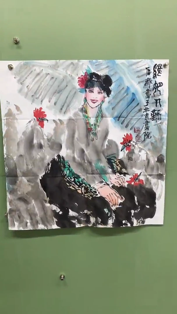 横款精品四尺斗方美女