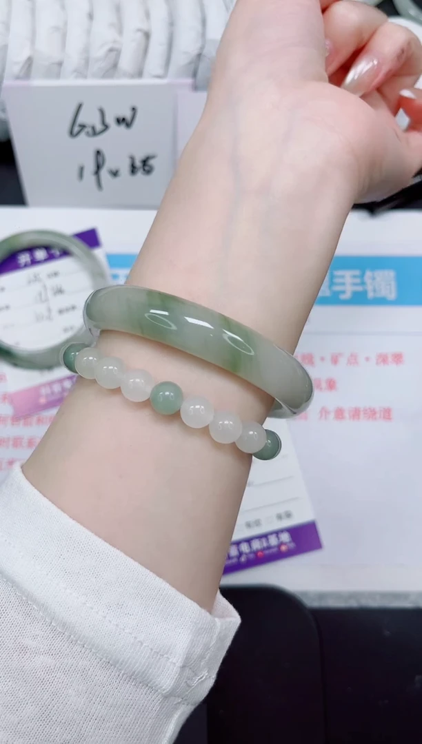 石英质玉手镯未镶嵌336