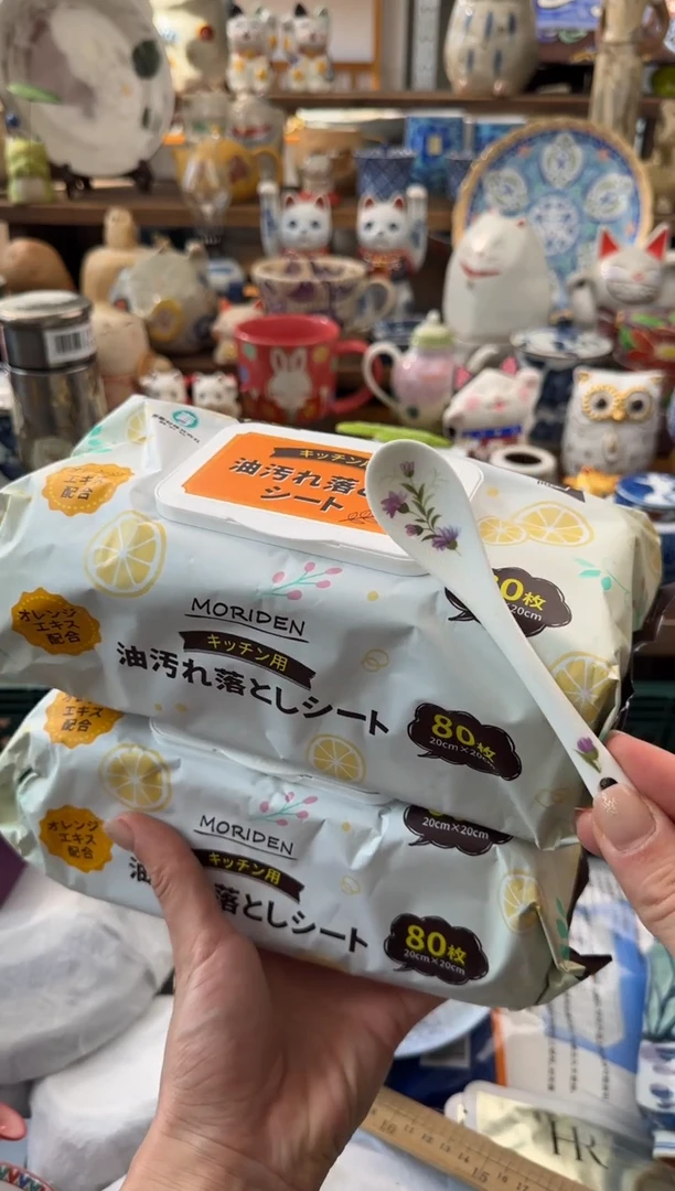 瓷片AAAAAAAAAAAAAAAAAA
