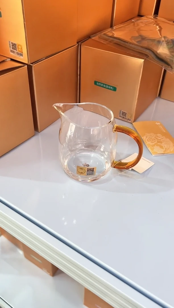 禾器澄然茶海琥珀色