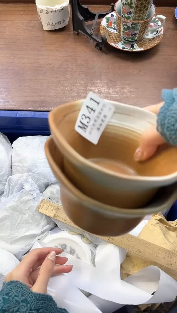 【闪购商品】瓷片----------M341