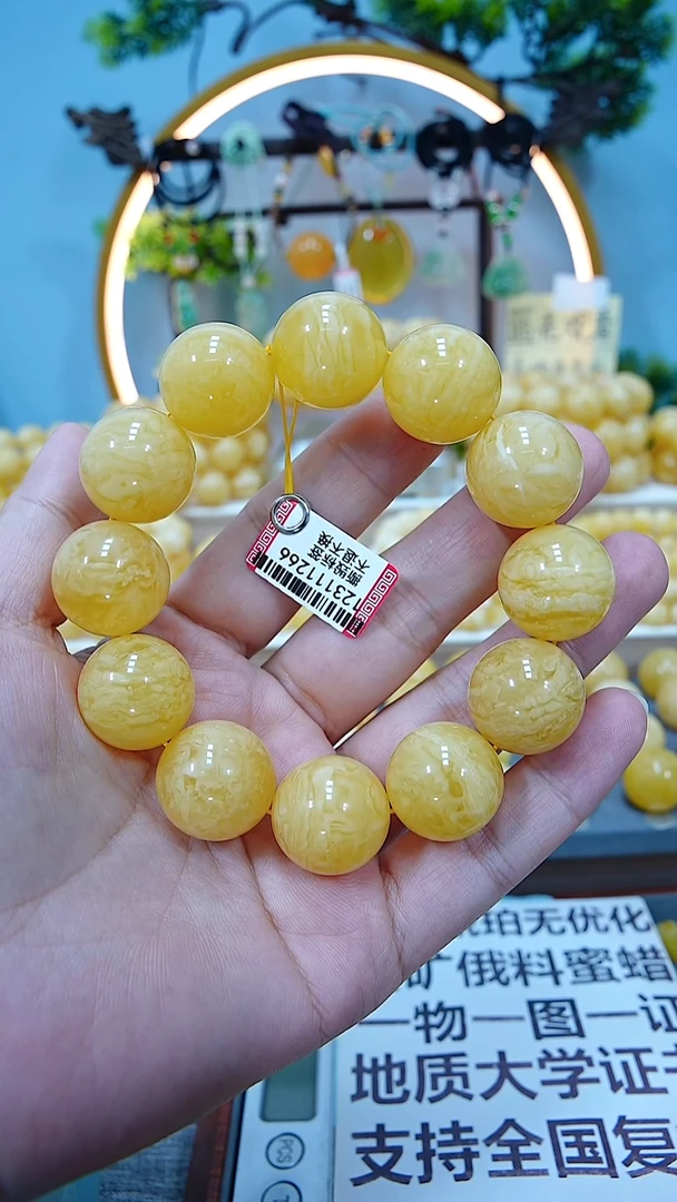 手串蜜蜡未镶嵌19+*