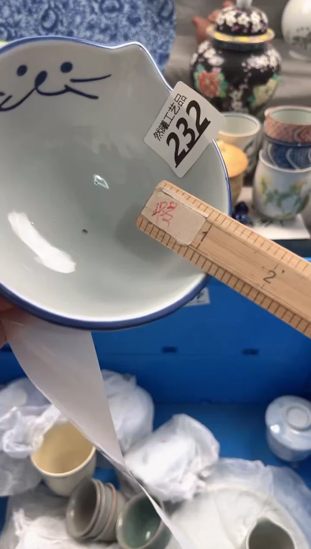 瓷片可*232