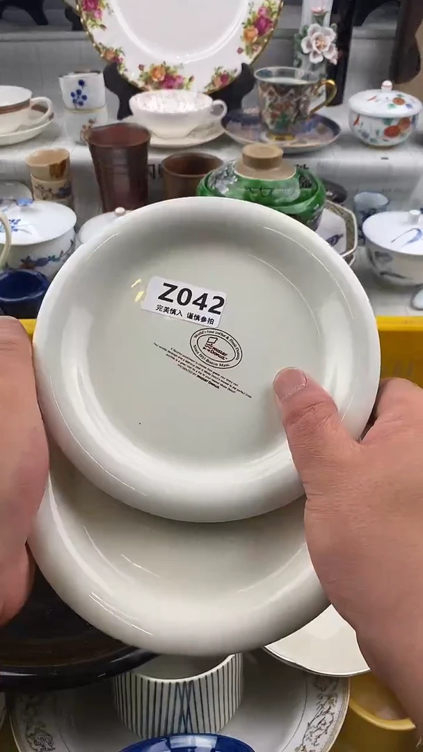 瓷片闪**满   042