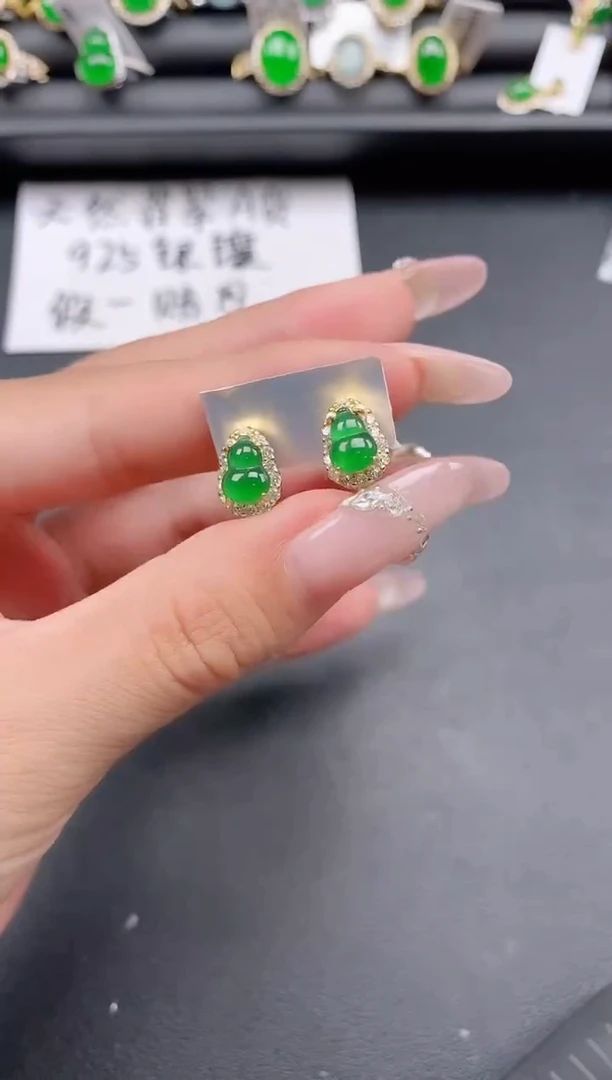 银S925镶嵌戒指翡翠1111