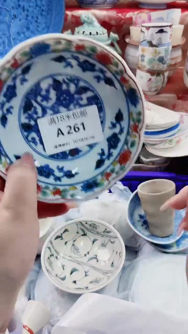 摆件A261****************