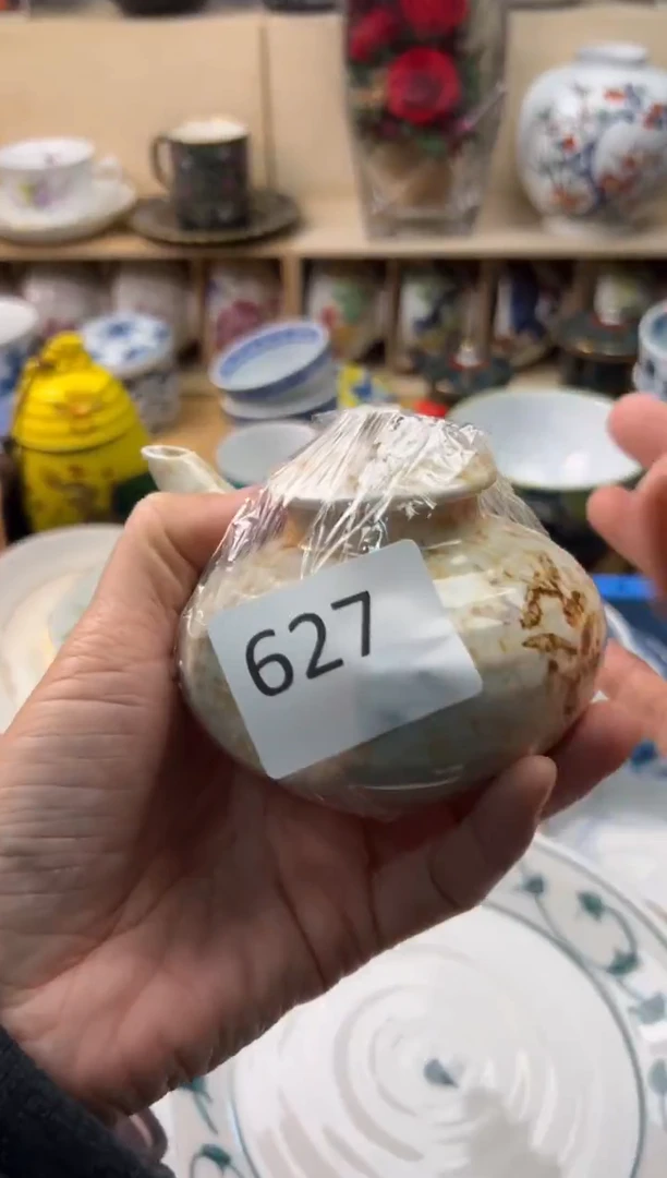 瓷片空**兰你好你好你好你好你好你好你好