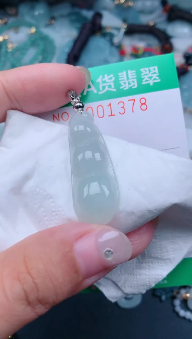 颈饰未镶嵌翡翠.0001378