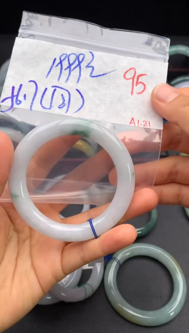 【闪购商品】定制翡翠未镶嵌毛货需精细抛光+多样性发货拍一发一