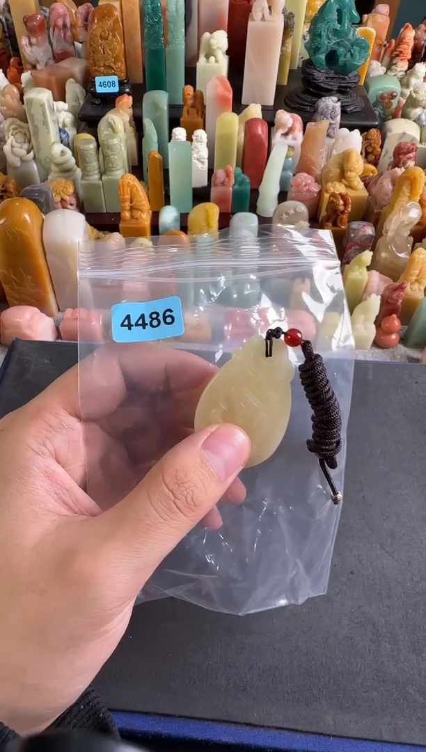 寿山石印石编号编号4486