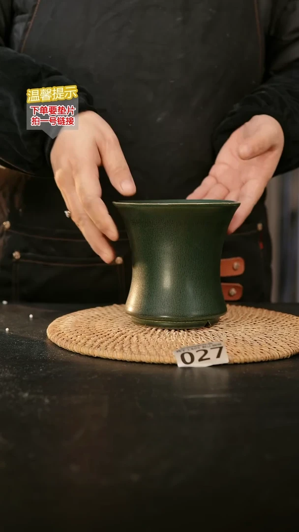 瓷片027内口径约10-11  外高约10-11