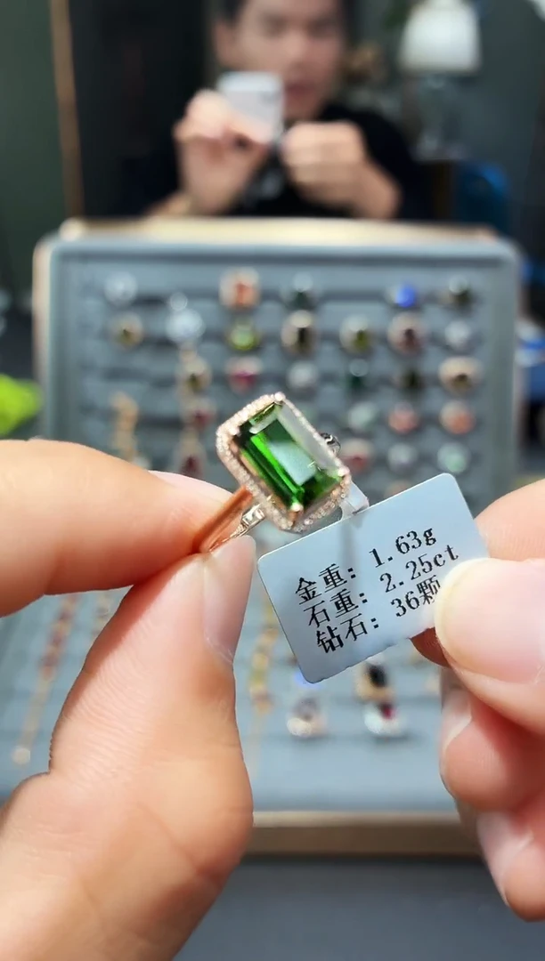 18K金镶嵌戒指碧玺2.25.