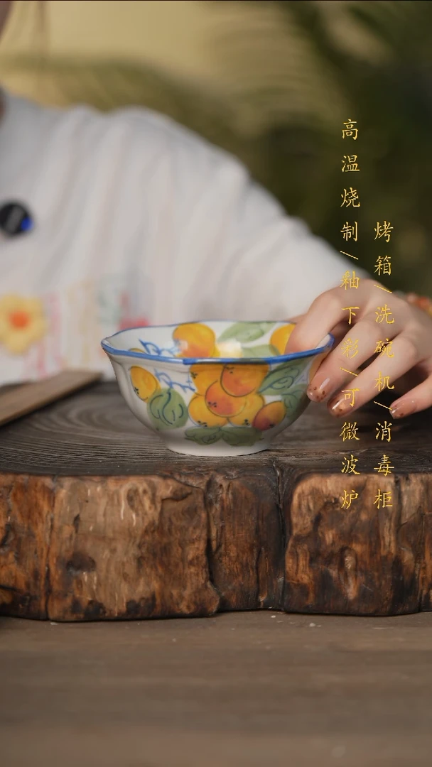瓷片景德镇高温釉下彩可微波烤箱洗碗机