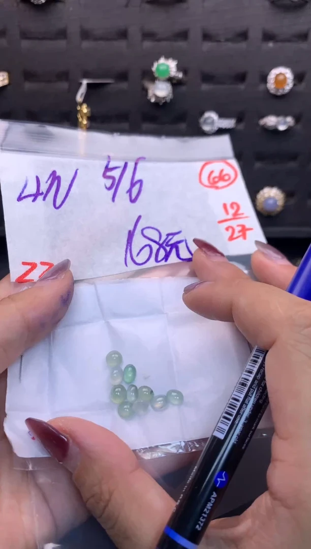 未镶嵌定制翡翠毛货需精细抛光多样性发一件蛋面+168元066