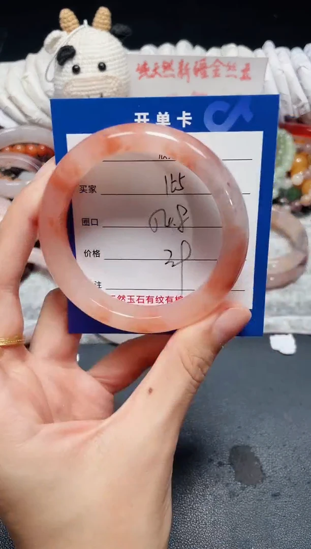 未镶嵌石英质玉手镯165