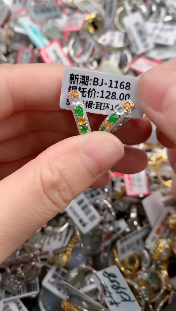 银S925镶嵌戒指翡翠777            4