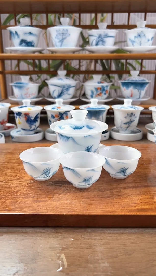 全品高冰清山水130ml三才盖碗+小和顺杯3个