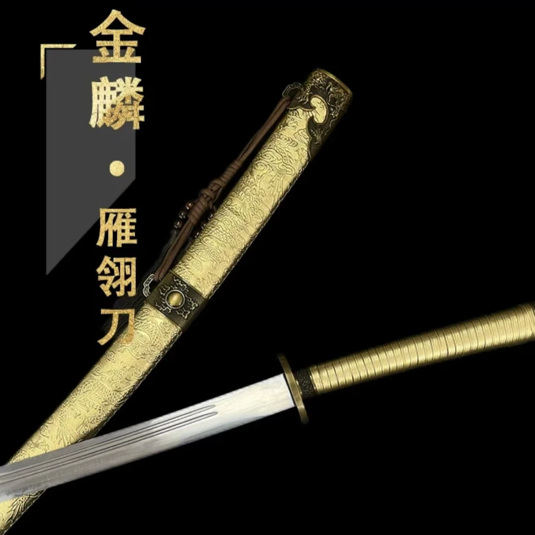【金鳞雁翎刀】龙泉锰钢宝刀真剑合金装收藏冷兵器未开刃