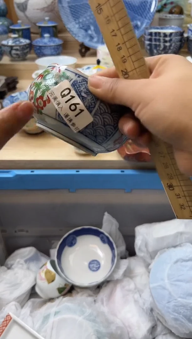 【闪购商品】瓷片161qqqqqqqqqqqq