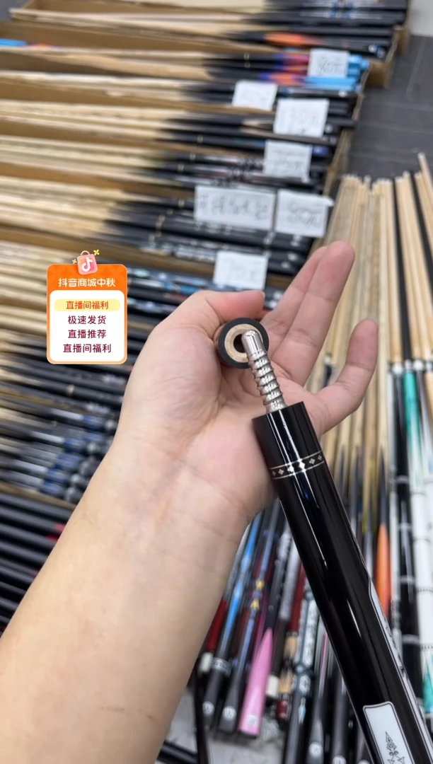 白蜡木长款台球杆皮头