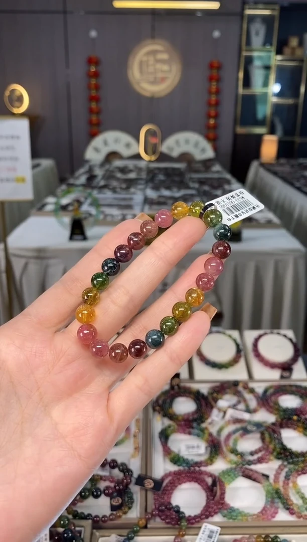 未镶嵌老矿碧玺色标单圈手串8mm+碧玺dan多样性发货一条