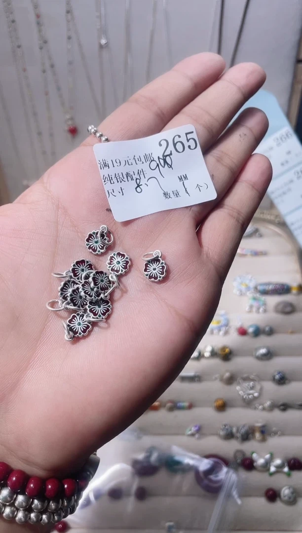 无足银纯银配件265