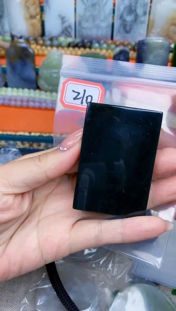 和田玉未镶嵌挂件和田玉