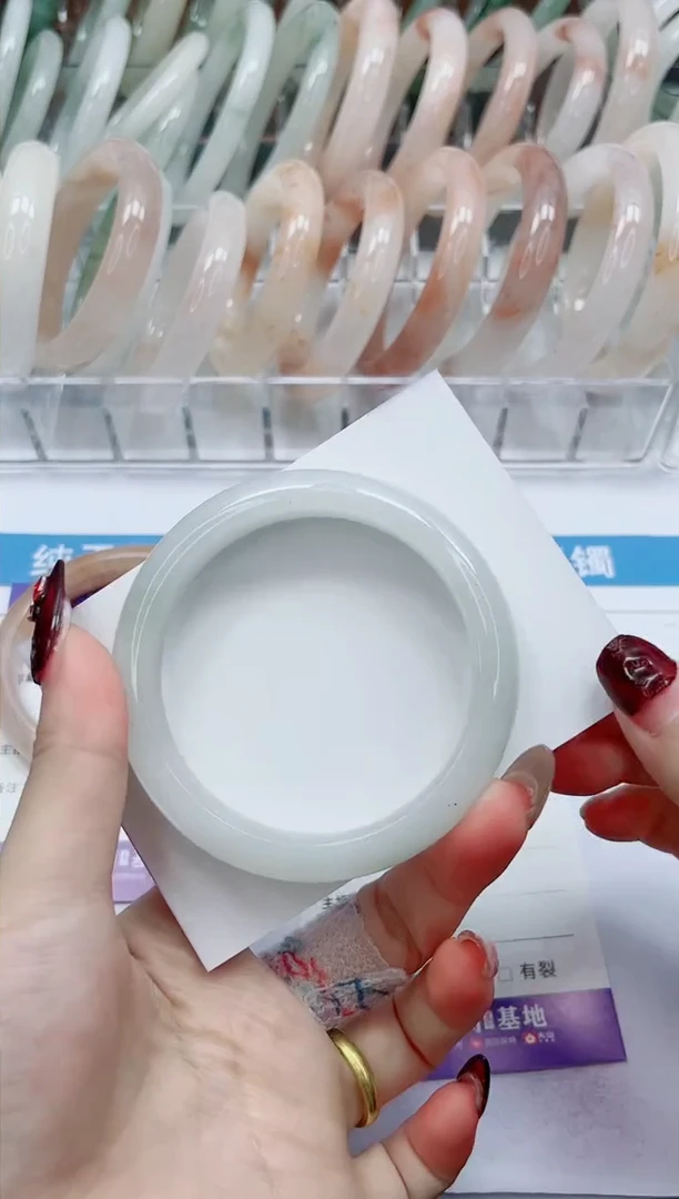 【闪购商品】石英质玉手镯未镶嵌164-56特价