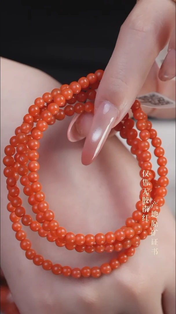 未镶嵌手串南红玛瑙保山@@SCBS多-4m哑光手工