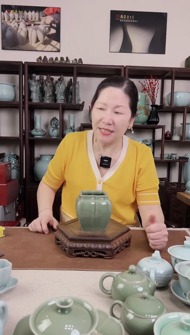 杯豆青釉 四方 水盂