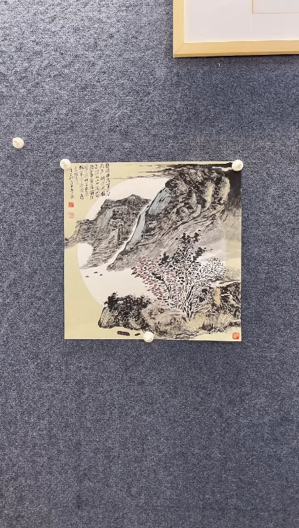 国画8007于Q贵楫中流望空波三尺斗方山水卡纸