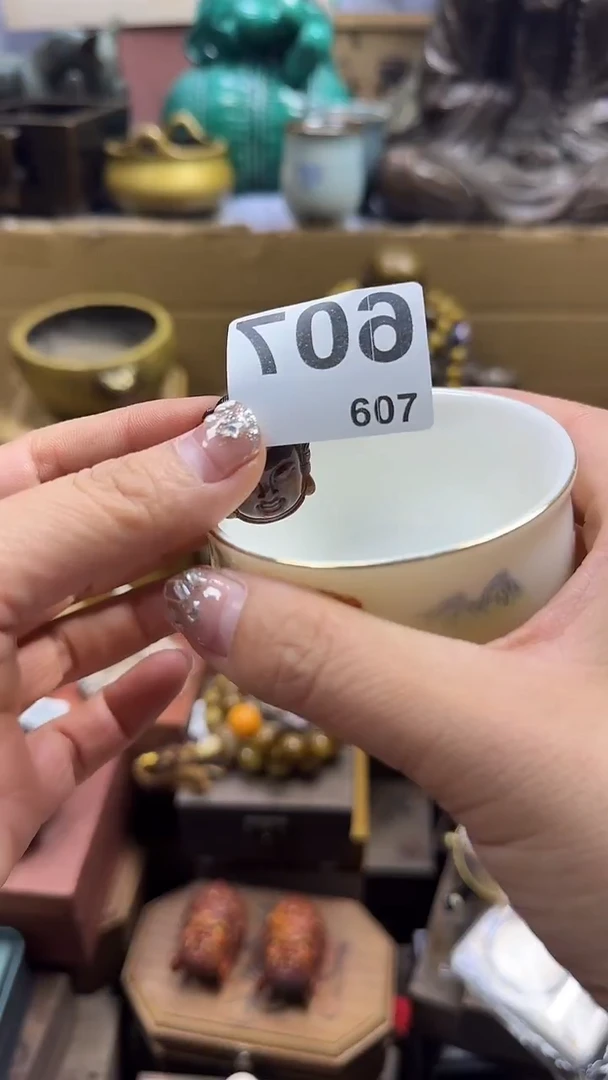 用****1陶瓷陶瓷陶瓷陶瓷陶瓷