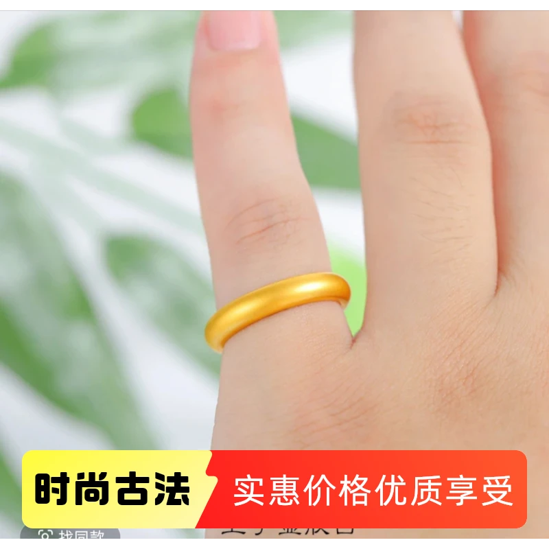 铜合金戒指 6mm泥鳅背戒指]情侣对戒时尚古法经典手大的建大一码