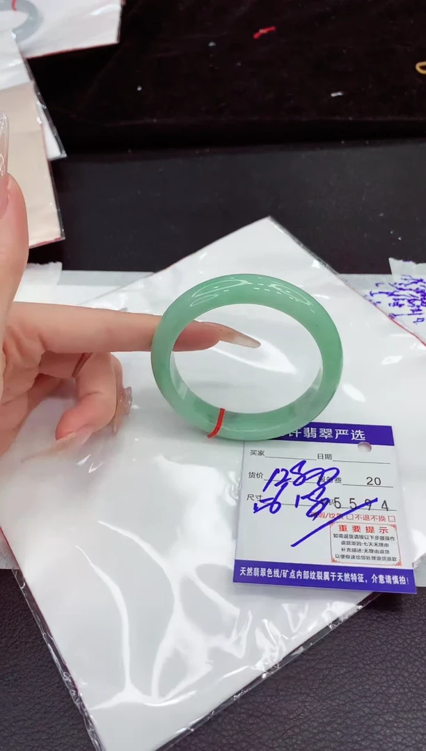 未镶嵌手镯翡翠111111111111