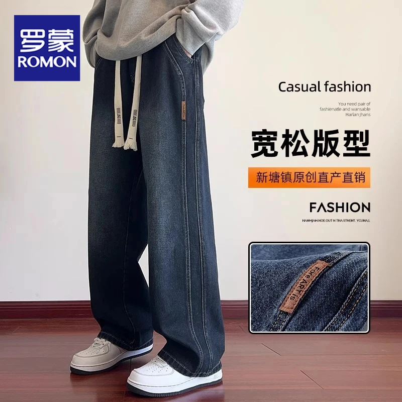 罗蒙松紧腰牛仔裤男士2025春夏新款宽松直筒潮牌高街阔腿百搭长裤
