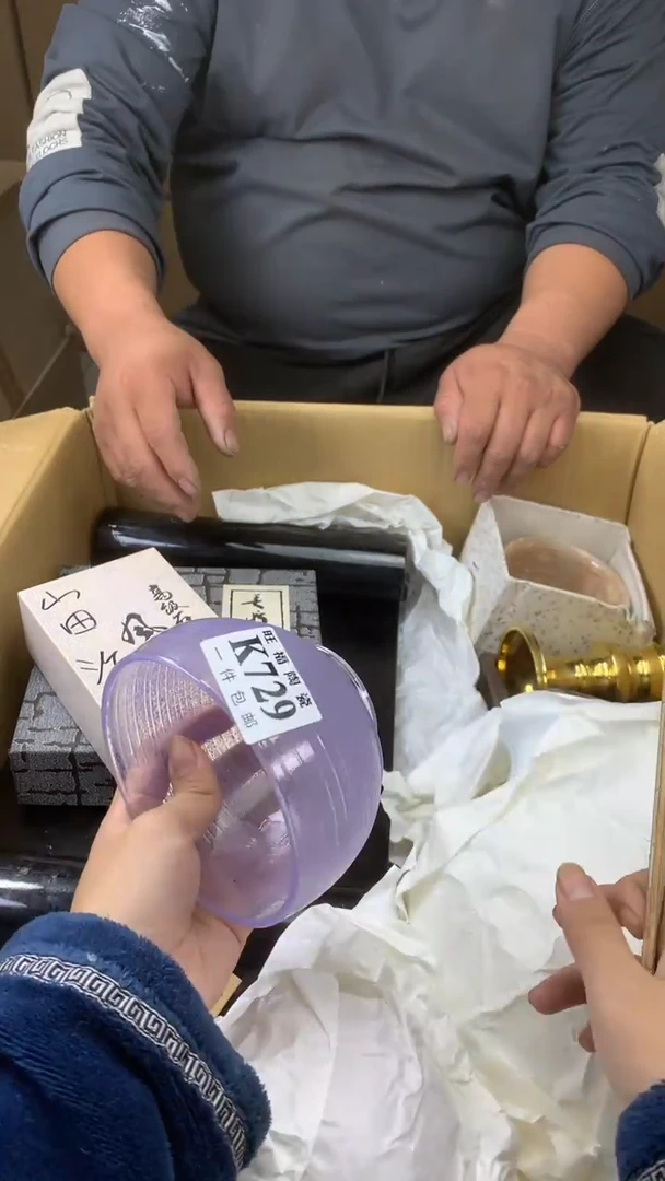 瓷片薇**i校长家陶瓷一号商品