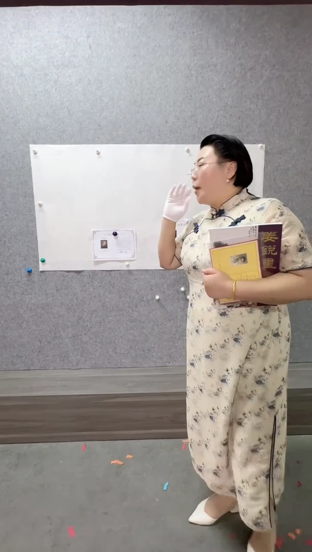 绘画姜锐老师“8平尺山水画篇”带收藏证书