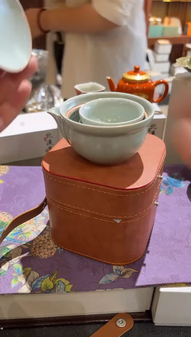 天青旅行套茶具茶具