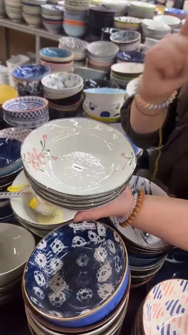 瓷20包邮微瑕链接 4只