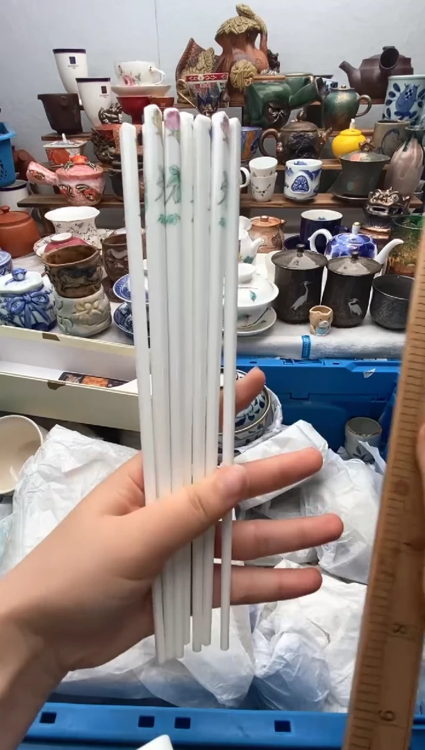瓷片满20包邮 满20包邮
