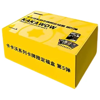 （建人）卡卡沃系列卡牌限定福盒 第5弹（代拆）