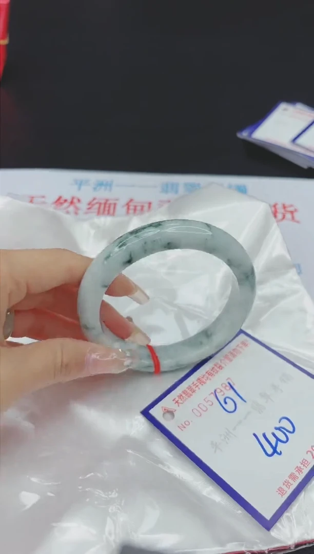 【闪购商品】翡翠手镯未镶嵌11111111111