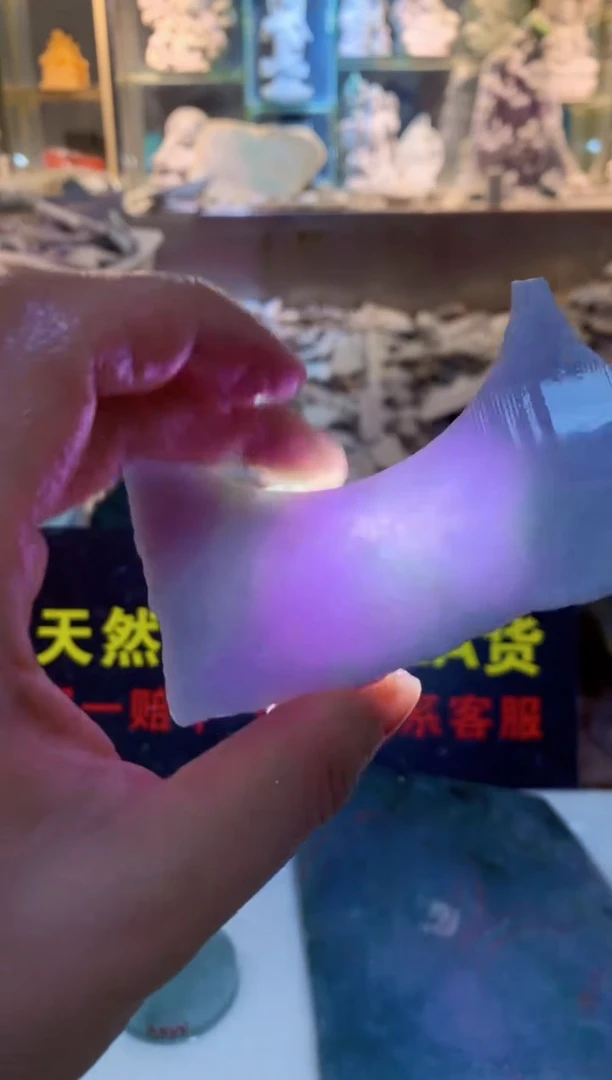 裸石翡翠0朗0翡翠珠宝199
